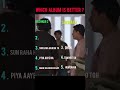 Which Album Is Better?|Aashiqui 2 vs Saiyaara |Ultimate Music Battle