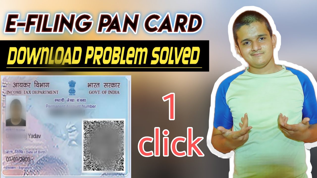 E Pan Card Download Problem Solve | e filing pan card download problem ...
