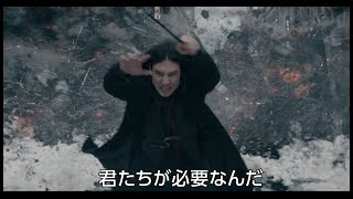 映画『ファンタスティック・ビーストとダンブルドアの秘密』初映像