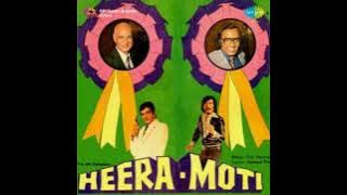 Hont hain tere do lal heere. Mohd Rafi asha MD o p Nayyar