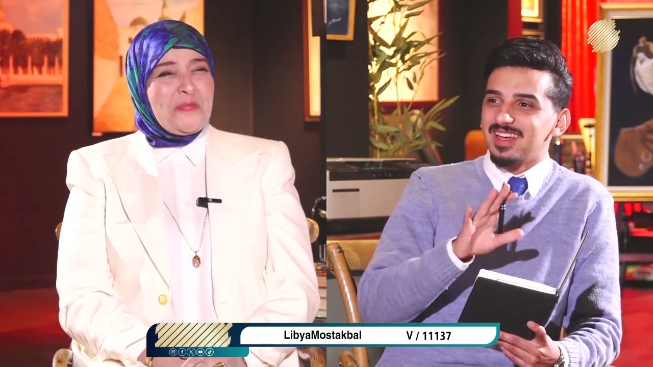 أثر  || الحلقة 17_ إلهام دبوب