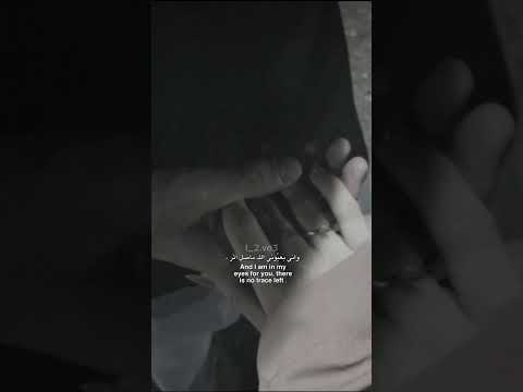 حـتـى جـذبـك جـابـلـك بـس الـقـهــر سويت قناه جديده اشتركو بيها Shorts اكسبلور لايك ترند 