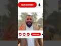 “What Does ‘Ji’ Mean in English? 🤔 | Learn Urdu to English”