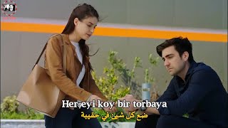 - Hazan & Yağız  - || ياغيز و هازان ||- Hande Yener Çöp مترجمة للعربية
