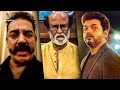 ADMK Vs SARKAR : Rajinikanth & Kamal Condemns Protest Against Vijay | Controversy