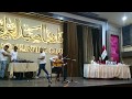 عمر هادي يغني ياهوى الهاب أو يامسية العافية أمام ملحنها محسن فرحان