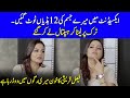 Javeria Abbasi Talking About Her Miserable Accident And How Faysal Qureshi Helped Her | SB2G