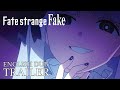 Fate/strange Fake | ENGLISH DUB STREAMING WEEKLY THIS JANUARY 2026