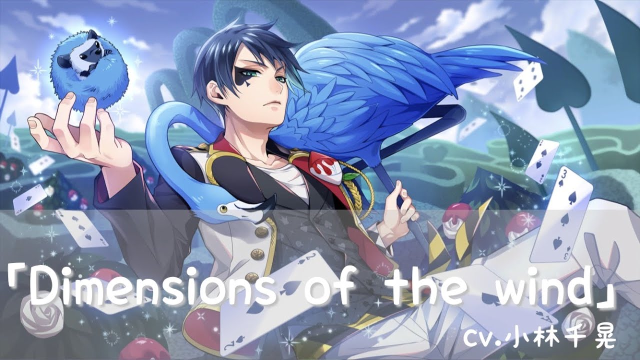 【ツイステ】ツイステ生徒でカラオケに行ったようです