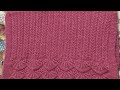 knitting design / Pattern # 8 for ladies kurti | knitting club[ HINDI ]