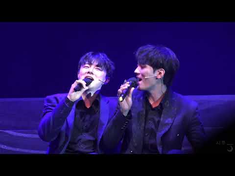 [4K] 210710 뮤지컬 마마돈크라이 밤공 커튼콜