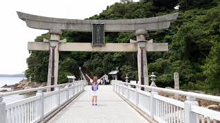 TAKESHIMA ISLAND, GAMAGORI CITY - often mistaken as Dokdo Island
