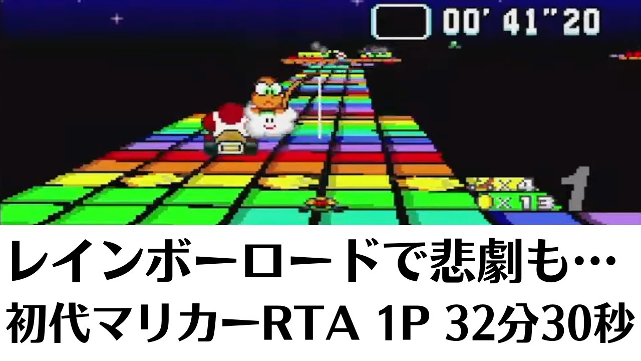 【超激レア】ファミコンスナック　マリオ　カード【3561 超激レア】ファミコンスナック マリオ カード【3561 超激レア