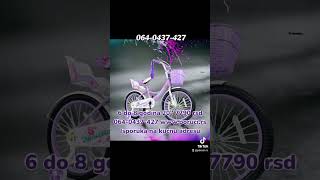 Dečiji bicikl Nina Rose 064-0437-427 www.poruci.rs Isporuka na kućnu adresu
