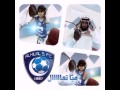 شيلة الهلال هيا تعال ههههههههه