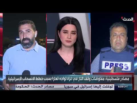 تعثر مفاوضات الإفراج عن الأسرى وقصف مكثف على شمال شرق غزة