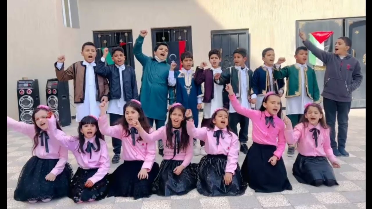 يوم من الأيام هجموا الأعادي💔تلاميذ الصف الرابع بمدرسة الإخلاص❤وين الأمة تسد الهجمة و تثأر لأولادي💔