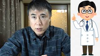 眼科医がレーシックやICLを受けない本当の理由