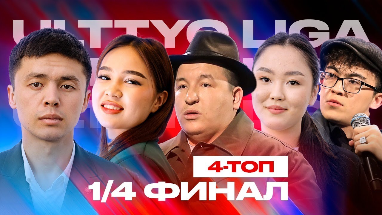 Адриана Лима жыныстық қатынасты ұнатпайды.