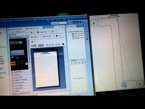 Android 程式設計 期末報告