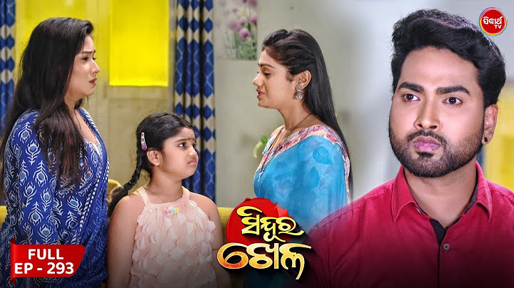 Sinduur Khella | ସିନ୍ଦୁର ଖେଳ - Full Episode - 293 | Odia Mega Serial on Sidharth TV @8pm