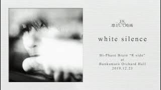 TK from 凛として時雨 ft. 安藤 裕子 (Yuko Ando) ― white silence (Live from Bi-Phase Brain 'R side')