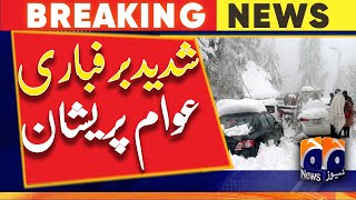 Heavy snowfall paralysis life in Gilgit-Baltistan