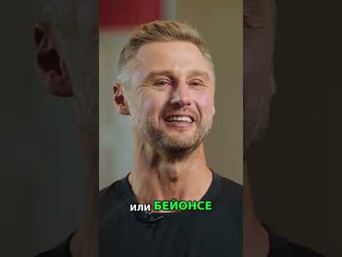 Как Добиться Успеха: Путь К Мечте Через Препятствия #shorts