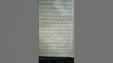 @اية مباركة من سورة (إبراهيم)اخي الفاضل تفكر بها