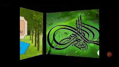 XI ENGLISH LECTURE#53 TOPIC: THE FEED POEM#9