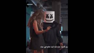 نانسي عجرم - جابولها مارشمیلو مزیف و فضحتهم