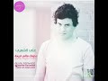 مالي قيمة بدونك فراشة بغداد الشاعر علي الشمري 