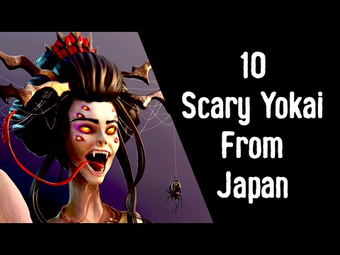 वीडियो: जापानी योकाई की दुनिया का परिचय
