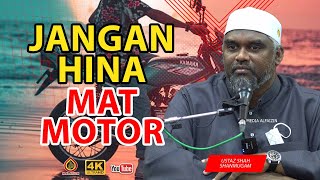 Jangan Menerakakan Orang - Ustaz Shah Shanmugam