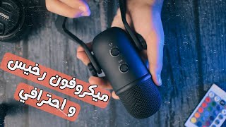 Fifine k678 review  | ميكروفون احترافي بسعر مقبول