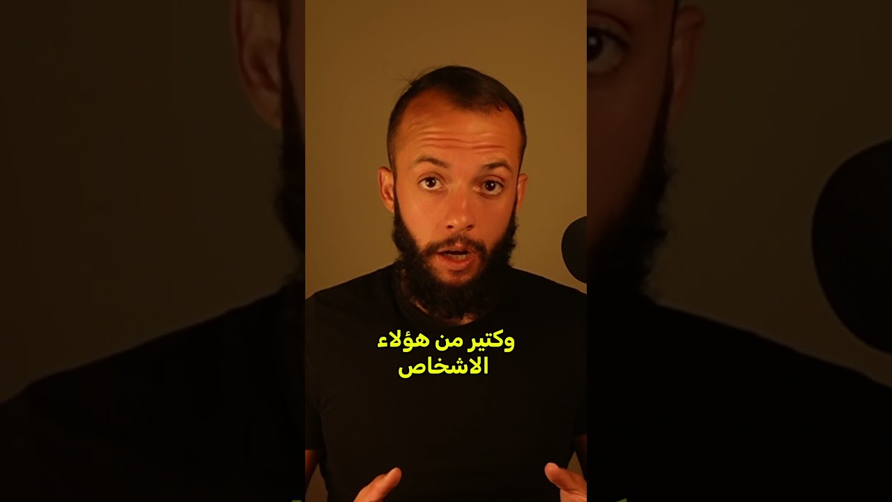 اسوء شي ممكن يصير لانسان انو يولد بحياة مثالية