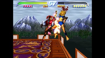 Kim Wu 77 Hits Ultra Combo