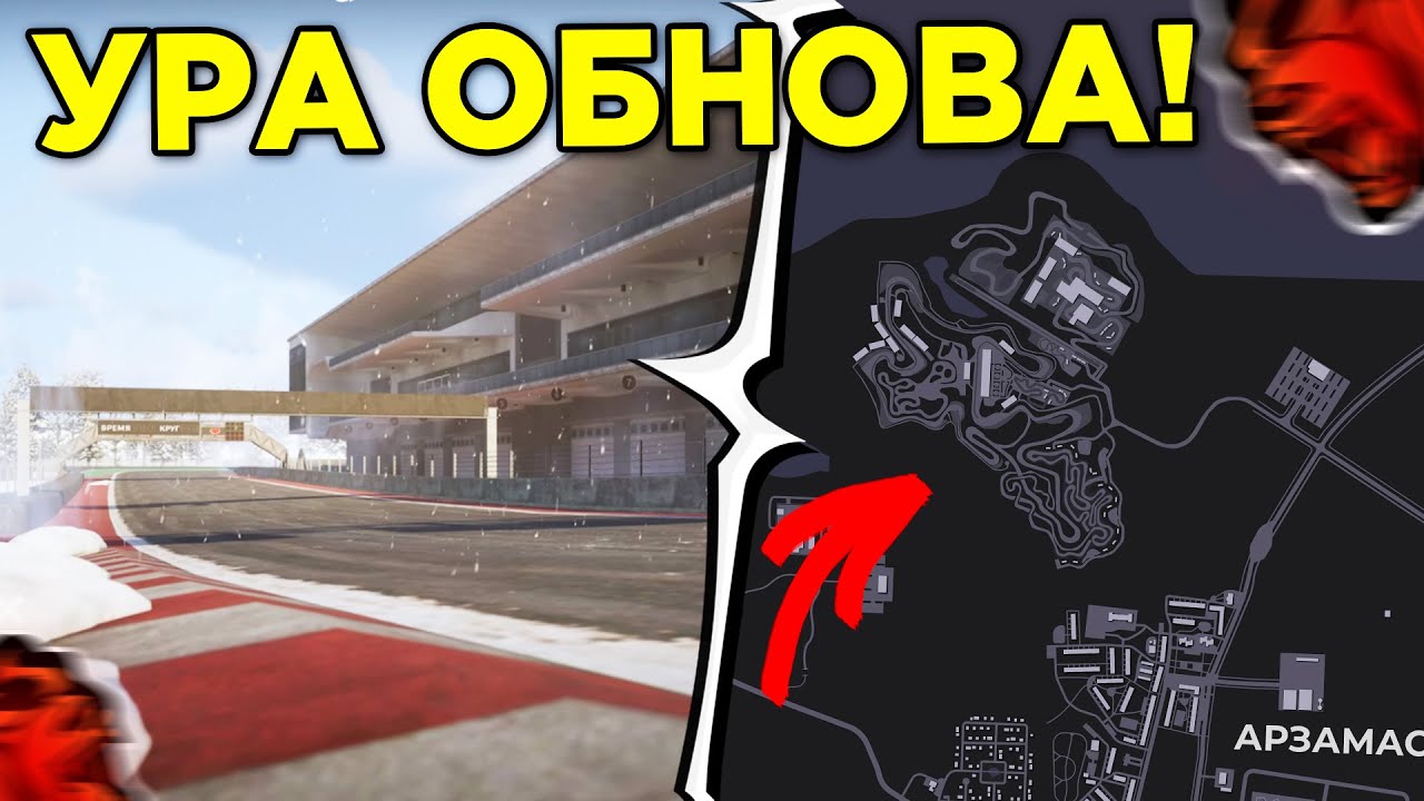 Цвета палитры блэк раша