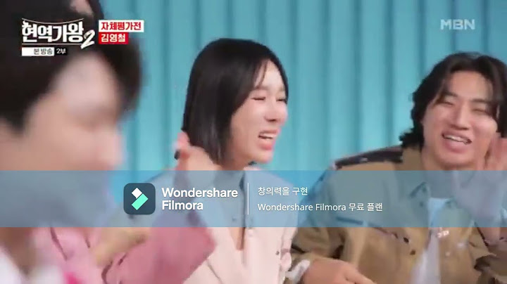 고화질로 다시 보는 현역가왕2 1회 무대 모음 2
