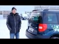 Снежное ралли на SKODA Yeti