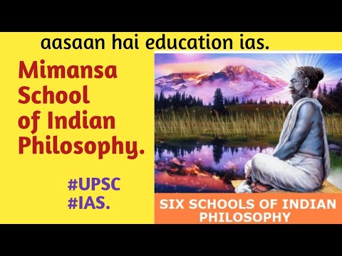 Wideo: Mimansa to szkoła filozofii indyjskiej