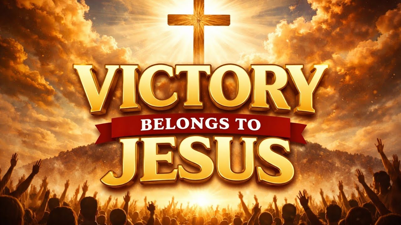 Never give up because victory is coming