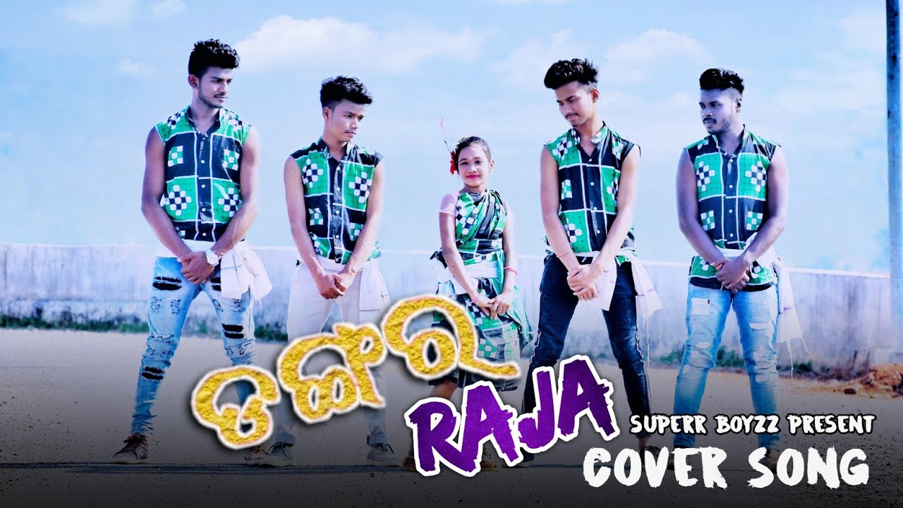 Dangar Raja   Sambalpuri Cover Song  Superr BoyzZ  Bhuban