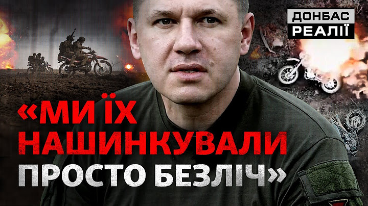 Росія кидає поранених. Дефіцит техніки РФ. Як Україна тримає фронт | Донбас Реалії