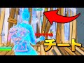 キッズ相手にチートドッキリ!最後は号泣?!ｗ【フォートナイト】