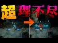 【Core Keeper】楽器で開く宝の部屋を開けた直後に襲いかかる理不尽・・・/洞窟世界 Part10【ゆっくり実況】