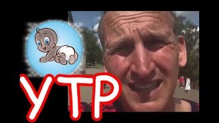 {YTP} Christopher Eccleston Gets Moist For Used Nappies
Do not watch this if you value your time, dignity, sanity or just life in general tbh.
SOCIAL MEDIA LINKS AND SH*T:
Facebook
https://www.facebook.com/cheesepiewithchips
Other YouTube https://www.youtube.com/channel/UCecShNc_1tjruWKKq-FXguQ/featured {YTP} Christopher Eccleston Gets Moist For Used Nappies