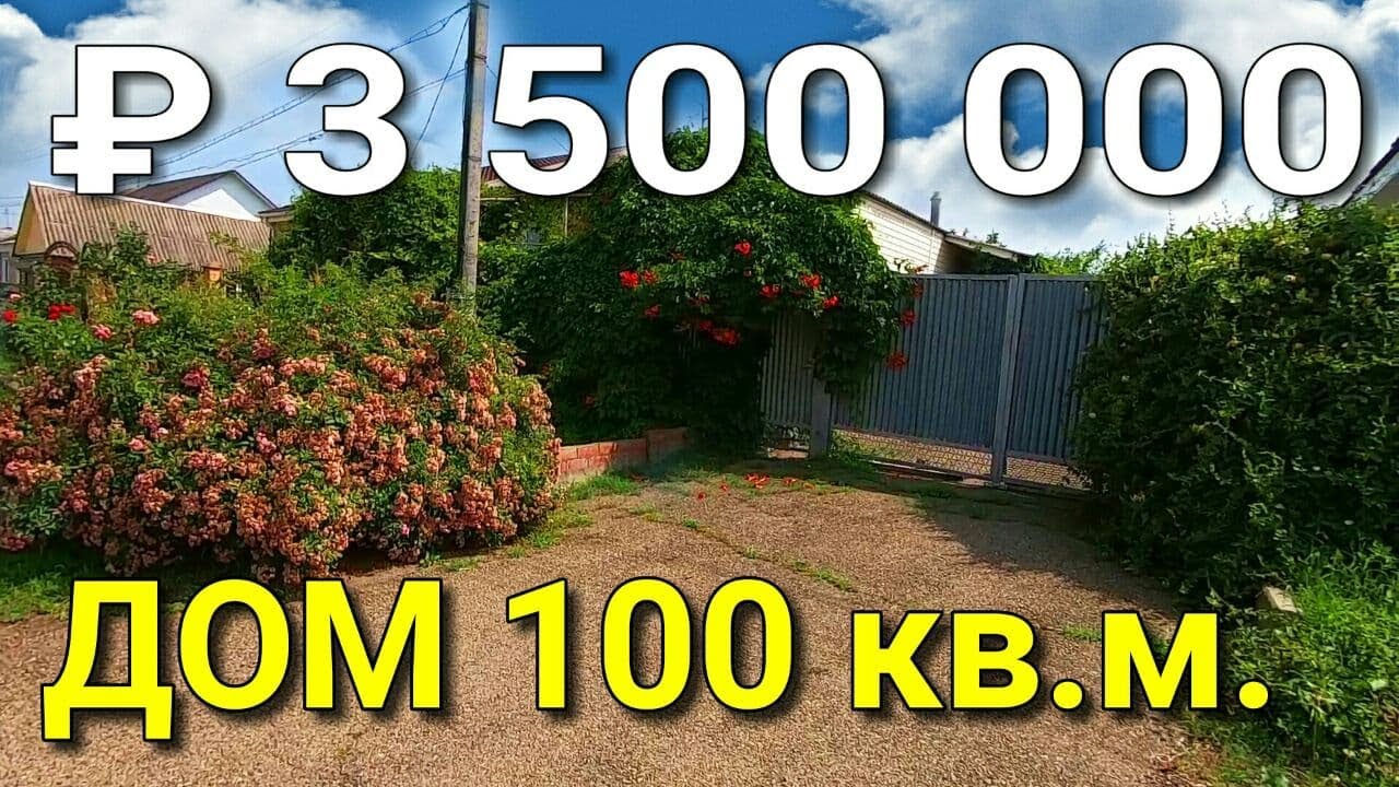 500 000 рублей машина