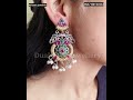 Video Image