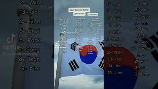 Make Korean name! #shorts #tiktok #korea #bts